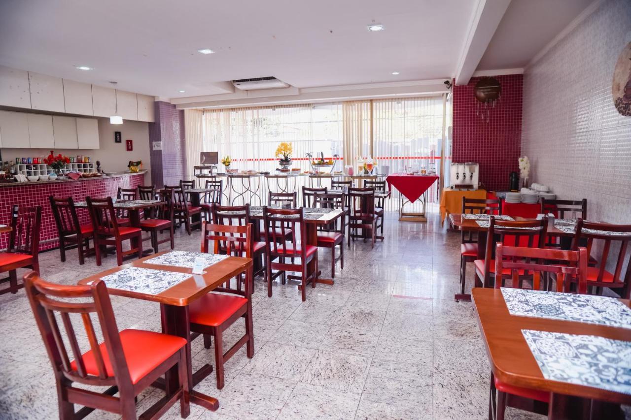 Costa Atlantico Hotel São Luís Extérieur photo