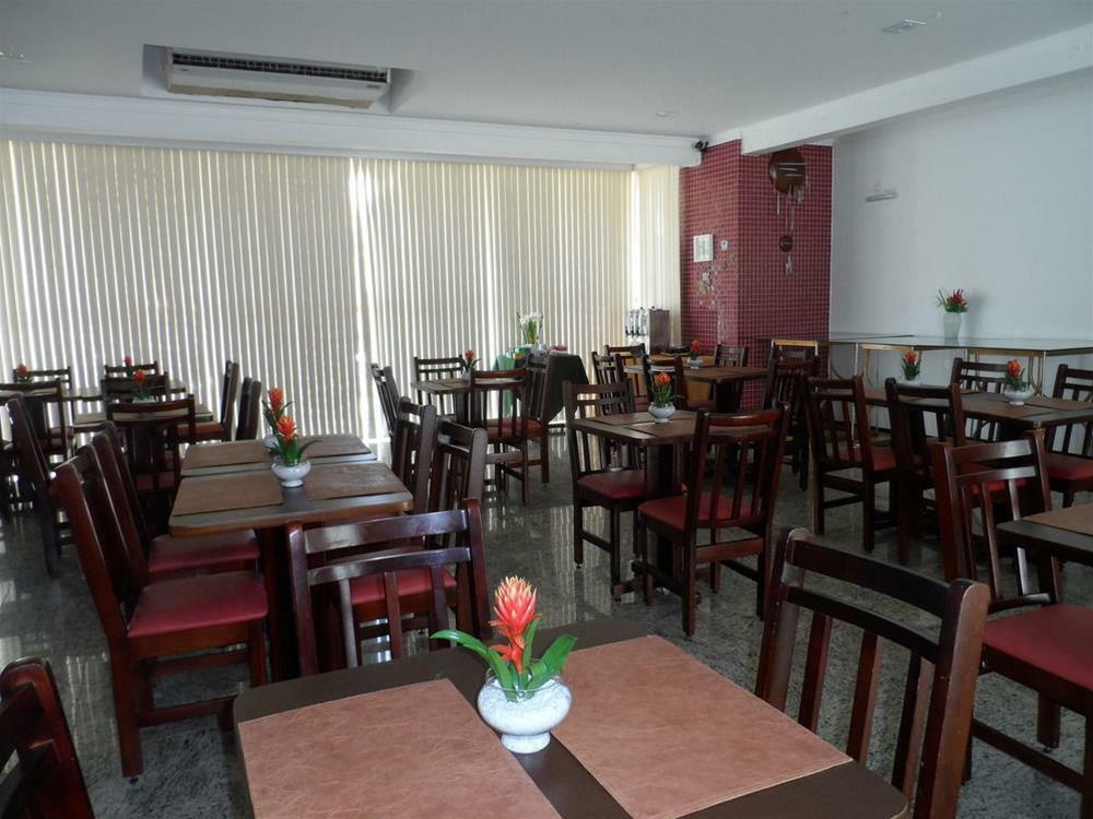 Costa Atlantico Hotel São Luís Extérieur photo